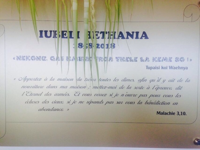Plaque commémorant les 160 ans de Béthanie
