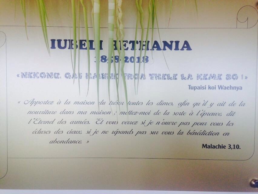 Plaque commémorant les 160 ans de Béthanie